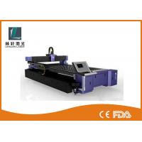 China 800W Industrial Laser Cutting Machine , Metal Laser Cutter For Auto Car Industry for sale
