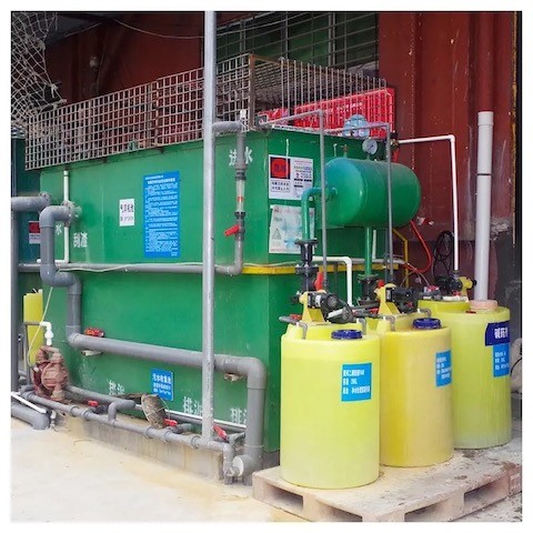 Quality Industrial Municipal Wastewater Treatment Equipment With PLC DCS Control System for sale