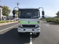 China 4T Air Conditioner 2800mm Light Duty Commercial Trucks factory