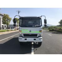 China 4T Air Conditioner 2800mm Light Duty Commercial Trucks for sale