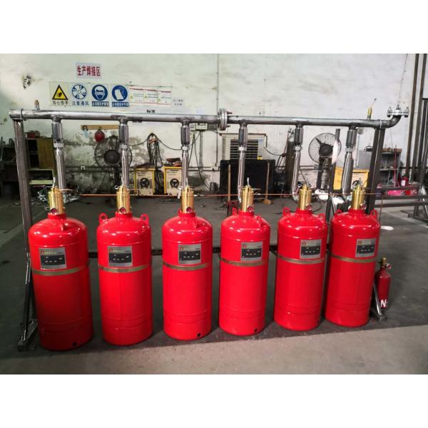 Quality Fm200 Fire Extinguishing System Hfc-227ea Fire Fighting Equipment for sale