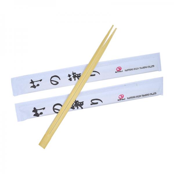 Quality Custom Chinese Disposable Bamboo Chopsticks Twins Restaurant Printed Sleeve for sale