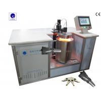 Quality 15KW 380V Brazing Welding Machine Water Cooling For CVD Diamond for sale
