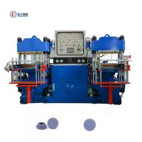 China Hydraulic Plate Vulcanizing Press Rubber Moulding Machine for making Medical Rubber Stopper factory