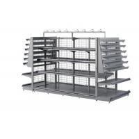 China Metal Magazine Shelving Literature Holder for Retail Shops, Hotel, Office, Waiting Rooms factory