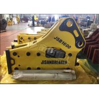China SB70 Hammer Rock Breaker 400-700 Bpm For Hyundai Excavator R200 R210 R220 for sale