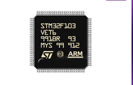 Quality Microcontroller STM32 IC STM32F302VCT6 STM32F103VCT6 Completely Compatible for sale