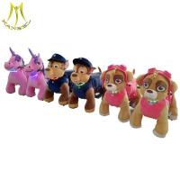 China Hansel battery plush ride on animal coin operated animal ride amusement fox ride factory