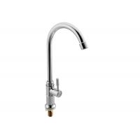 China Common Basin Kitchen Sink Taps , Deck Mounted Kitchen Sink Water Faucet factory