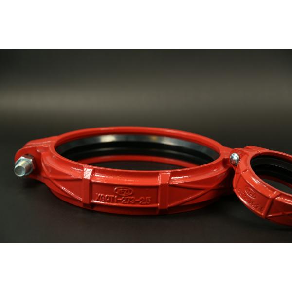 Quality XGQT1-273-2.5 Grooved Pipe Clamps Wear Resistance Withstand Large Pressure for sale