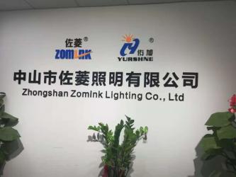 China Factory - Zhongshan zuoling Lighting Co., Ltd