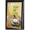 China Shopping Mall Chain LED Lighting Box Advertising Magnetic Photo Frame 15mm Thickness factory