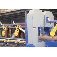 Quality Twin vertical bandsaw mill double cut sawmill Equipment for log edges cutting for sale
