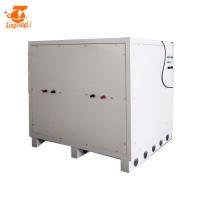 China 500 V 60 A White Color Electrocoagulation Power Supply Waste Water Treatment factory