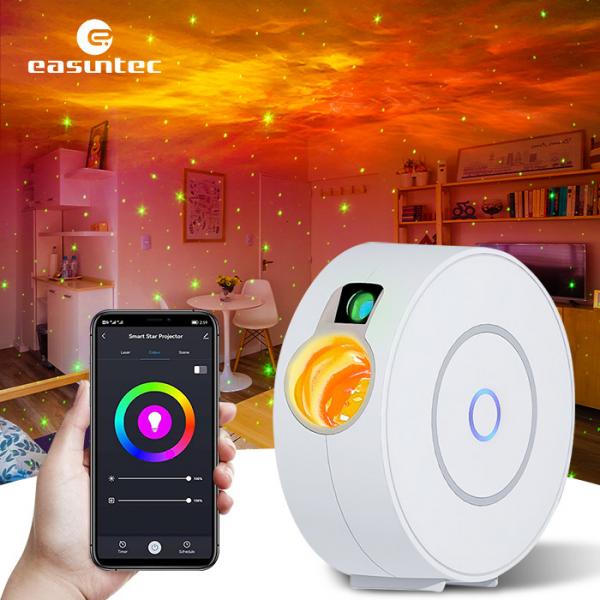 Quality Nebula WiFi Smart Star Projector Multifunctional With Timing Function for sale