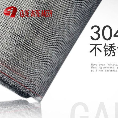 Quality Durable Powder Coated Stainless Steel Insect Screen Mosquito Mesh 0.5m-1.5m Width for sale