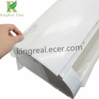 China PE Self Adhesive Plastic Surface Protective Film(for plastic,pvc profile,acrylic,pc,pet,ps sheet ...) factory
