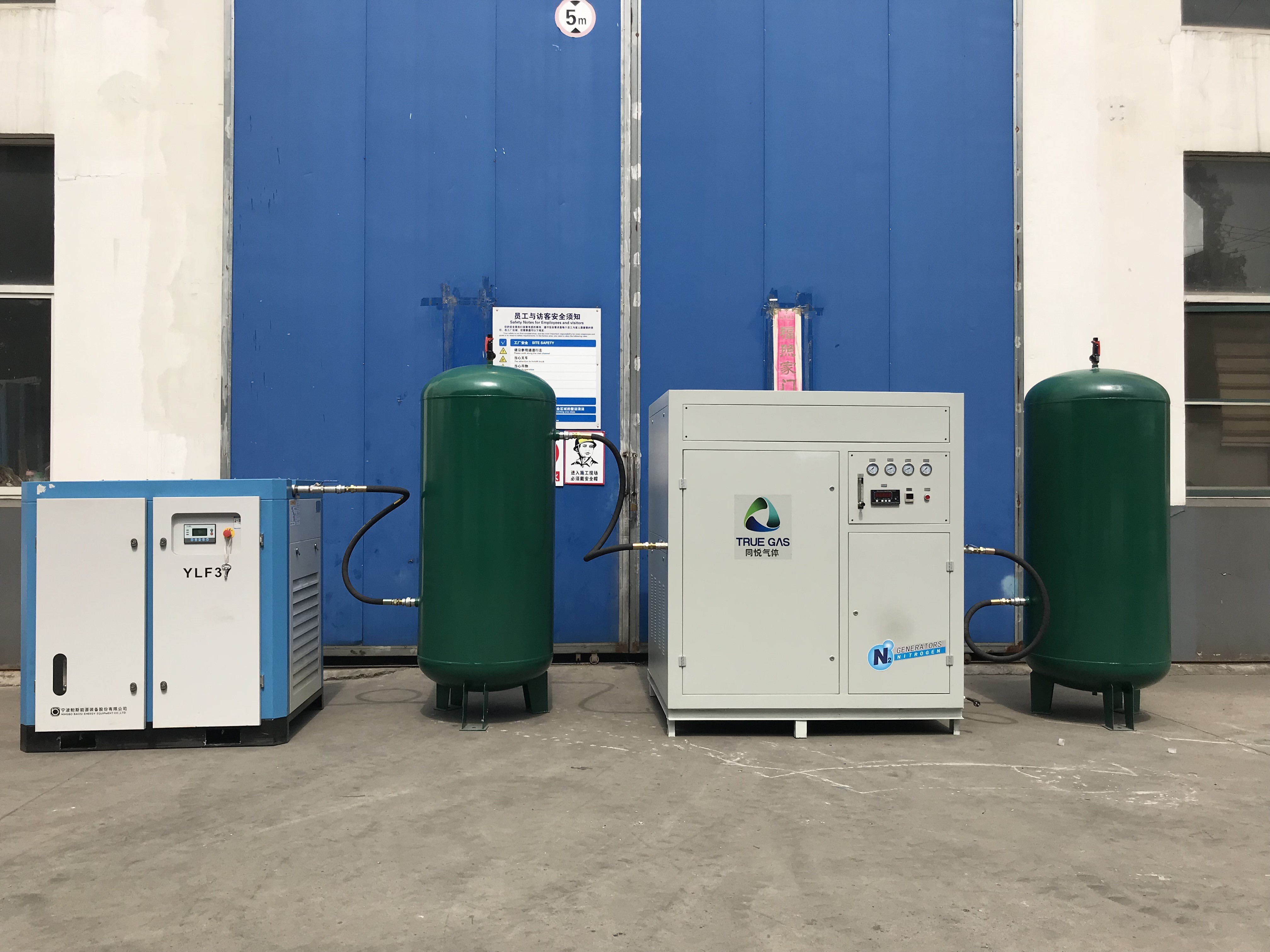 China CE ISO Psa N2 Generator / PSA Nitrogen Generator For Food Packing And Storage factory