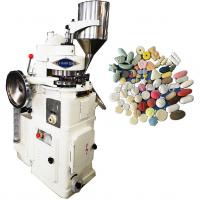 China Pill Tablet Press Machine Zp15 Zp17 Zp19 TCCA Herbal Pill Maker factory