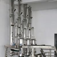Quality PLC Single Effect Falling Film Evaporator 1000-10000l/H Oil Distillation Ethanol for sale
