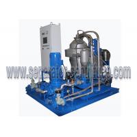 China 3 Phase Centrifugal Oil Separator Bowl Centrifuge Engine Oil Processing Centrifuge factory