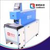 China Laser Stripping Machine For Copper Wire / Electrical Scrap Wire LB - PT60B factory