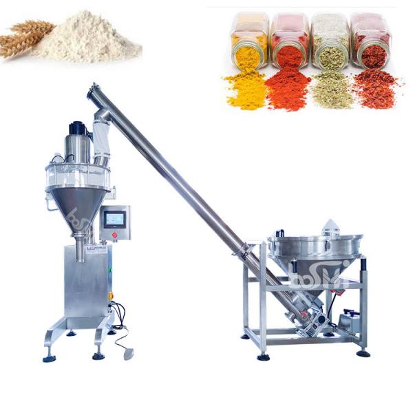 Quality Multifunctional Powder Filling Machine For Sugar Flour Food Powder for sale