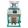 China Mini Cashew Nut Sorting Machine For Cashew Nut Processing Industry factory