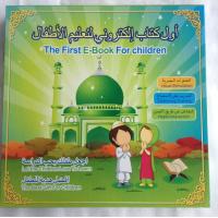 China English and Arabic Electronic Books Learning Alphabet and Quran Toy factory