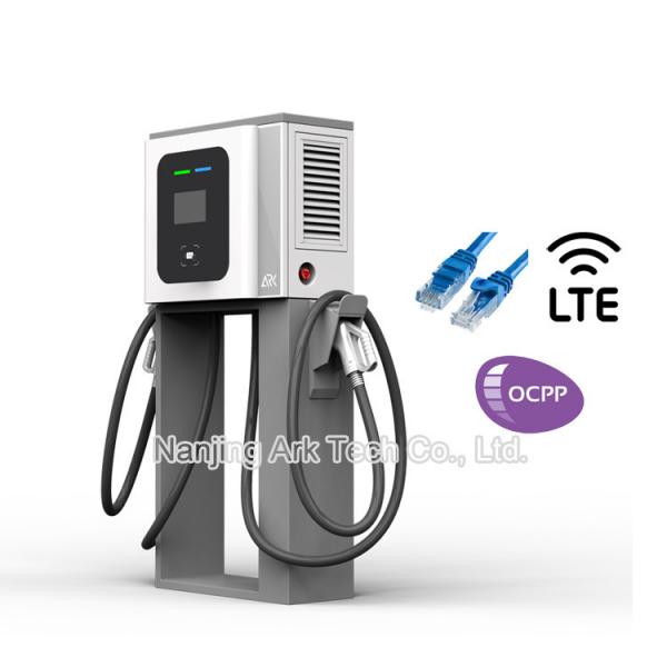 Quality IEC 61851 3 Phase 400V Electric Vehicle DC Fast Charger for sale