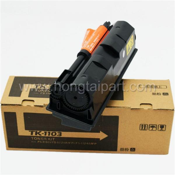 Quality Toner Cartridge Kyocera FS-1024MFP 1124MFP TK-1103 Copier Parts for sale