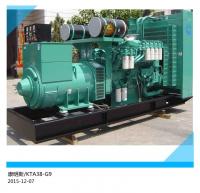 China 100kva 80kw Diesel Generator Factory Price With Engine And Energy Saving factory