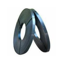 Quality 75Ni8 1.5634 Quenched Tempered Spring Steel Strip for sale