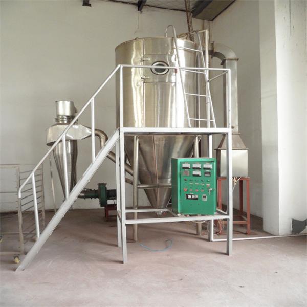 Quality Industrial Spray Dryer Pharmaceutical Machine Probiotic Vertical Spray Drying for sale