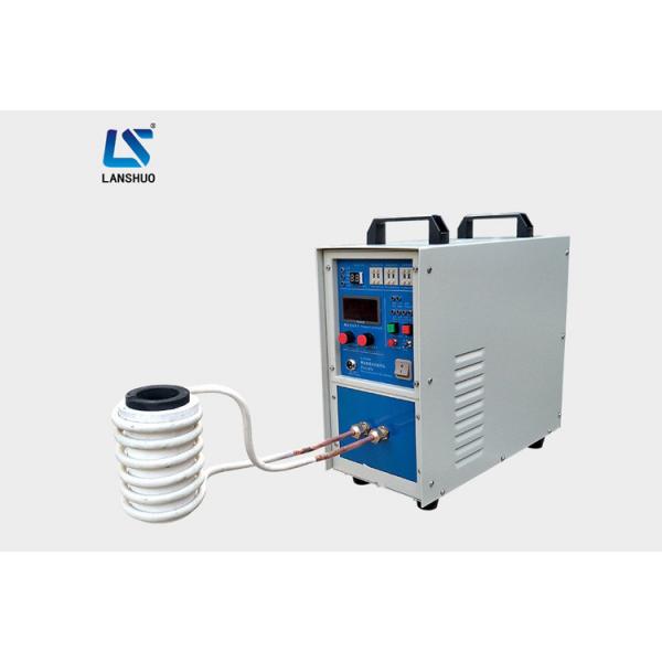 Quality Gold Silver Copper Small Induction Melting Furnace Easy Install Optional Color for sale