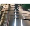 Quality AISI 301 304 316 430 Stainless Steel Coil ( Precision Strip / Slit Strip ) for sale