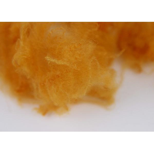 Quality High Strength Regenerated Polyester Fiber , Yellow Synthetic Staple Fibres for sale