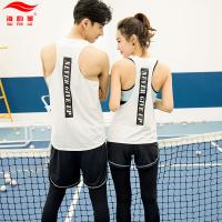 China Sport Wear Three Piece Yoga Set Sport Shirt for Women Sports bra Fitness Flare Pants Leggings Tracksuit Gym Leggings 15 factory