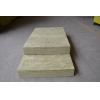 Quality Acoustic Rockwool Insulation Board For Walls , Rigid Rock Wool Roof Insulation for sale