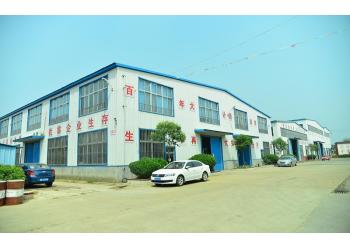 China Factory - Qingdao Beishun Environmental Protection Technology Co.,Ltd