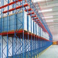 China Warehouse Storage Drive In Pallet Racking Steel Heavy Duty ODM factory