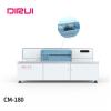 Quality 200kg Chemiluminescence Immunoassay System Analyzer Fully Automated for sale