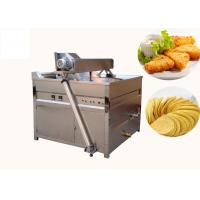 Quality No Smoke Coal Heating Automatic Discharging Industrial Frying Machine for sale