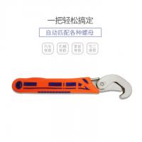 China Universal Carbon Steel Wrench High Efficiency For Repairing Car / Machine factory