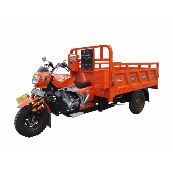 Quality Differential Axle Cargo Motor Tricycle With Open Body Heightening Carriage for sale