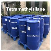 Quality Meeting Global Nmr Standard Demand With High Purity C4h12si (TMS) Tetramethylsil for sale