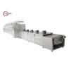 China Belt Conveyor Microwave Heating Equipment Dryer Water Cooling Drying Machine factory