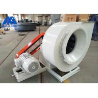 Quality Large Ventilation Centrifugal Flow Fan Stainless Steel Blower 3 Phase for sale