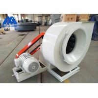 Quality Centrifugal Flow Fan for sale