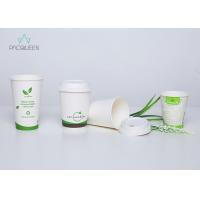 china Customized Eco Friendly Disposable Coffee Cups , Tea / Hot Beverage Cups
